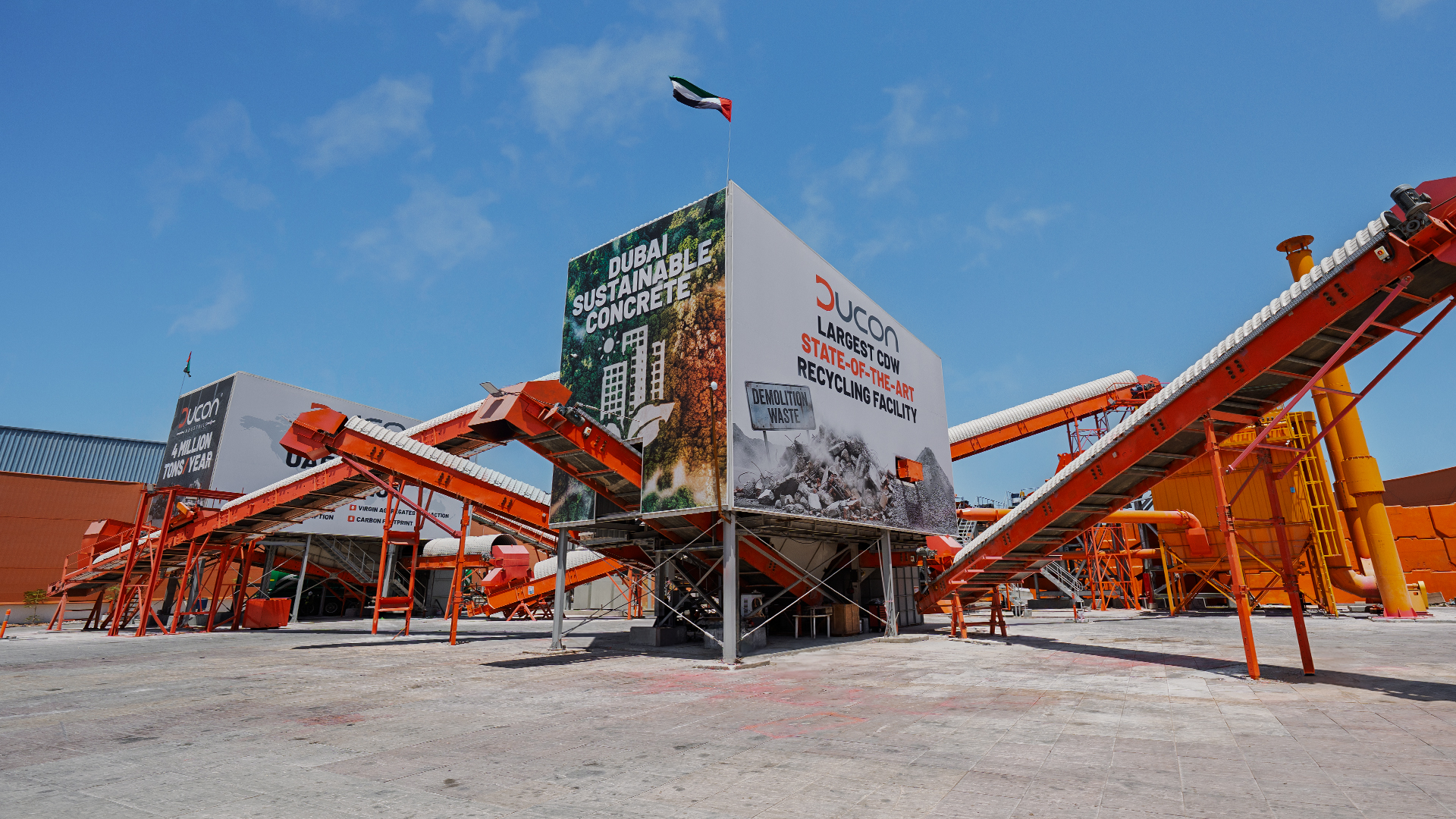 New advanced crusher machine